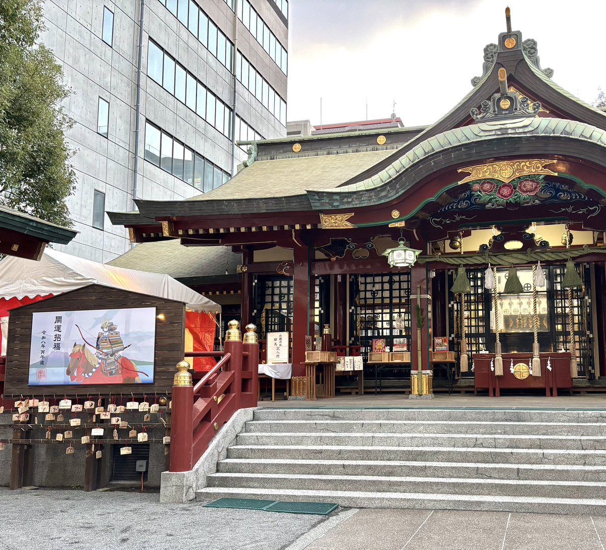 清水實 tweet media