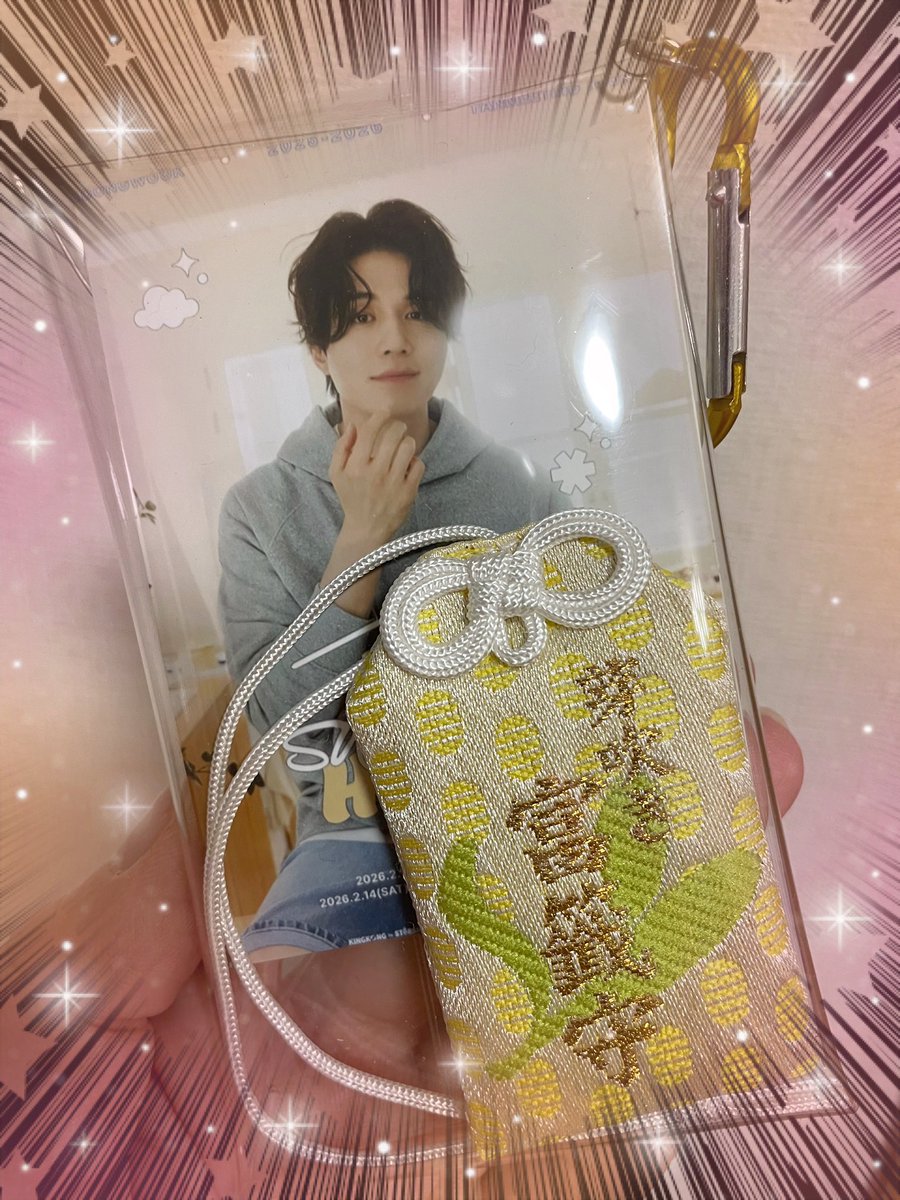 アップグレード 申し込み完了👍
お願いします✨🙏✨