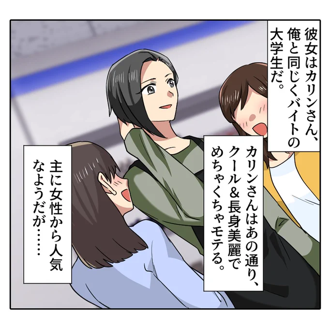 (4/9) 