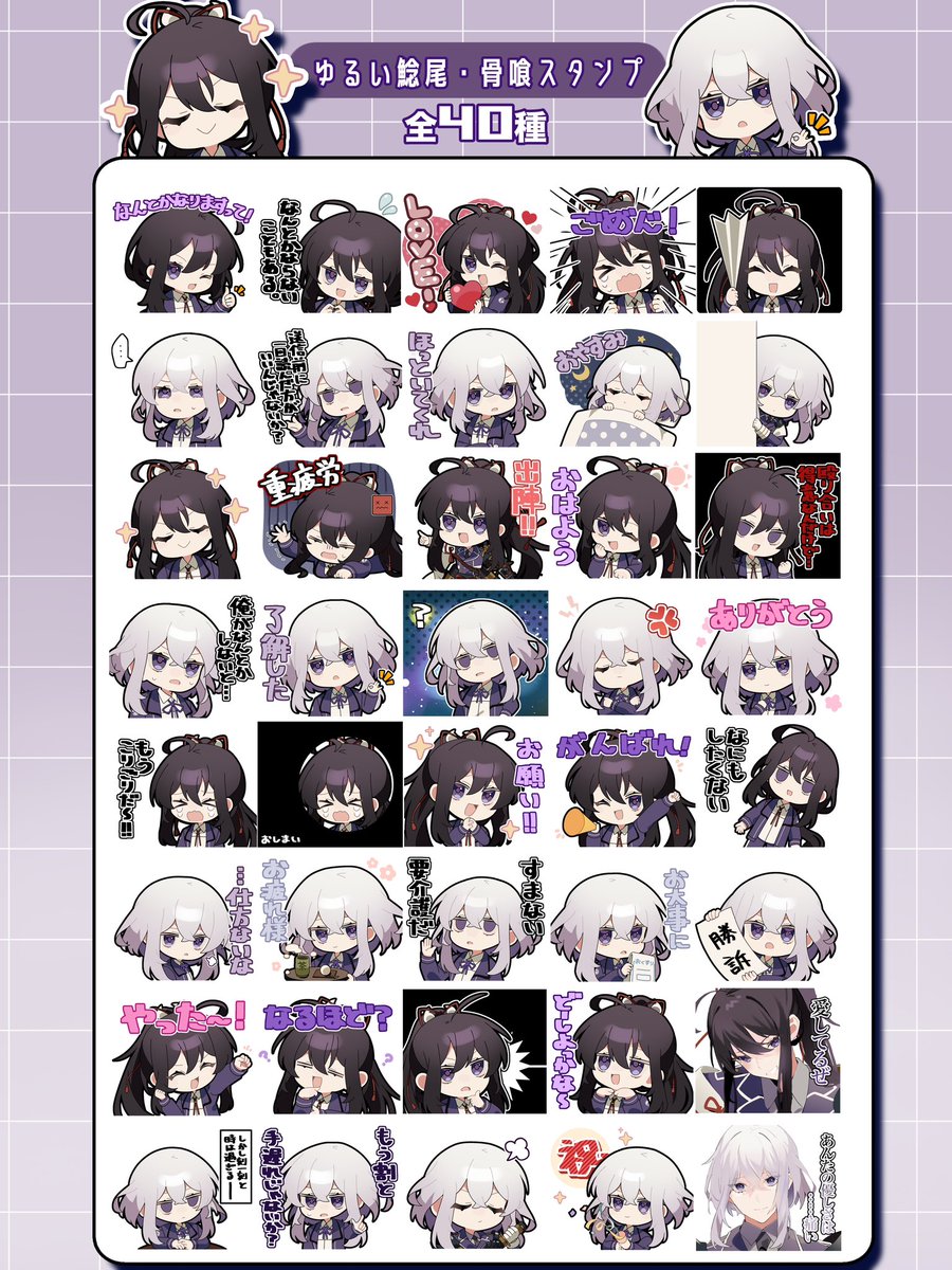 さめ🏖 tweet media