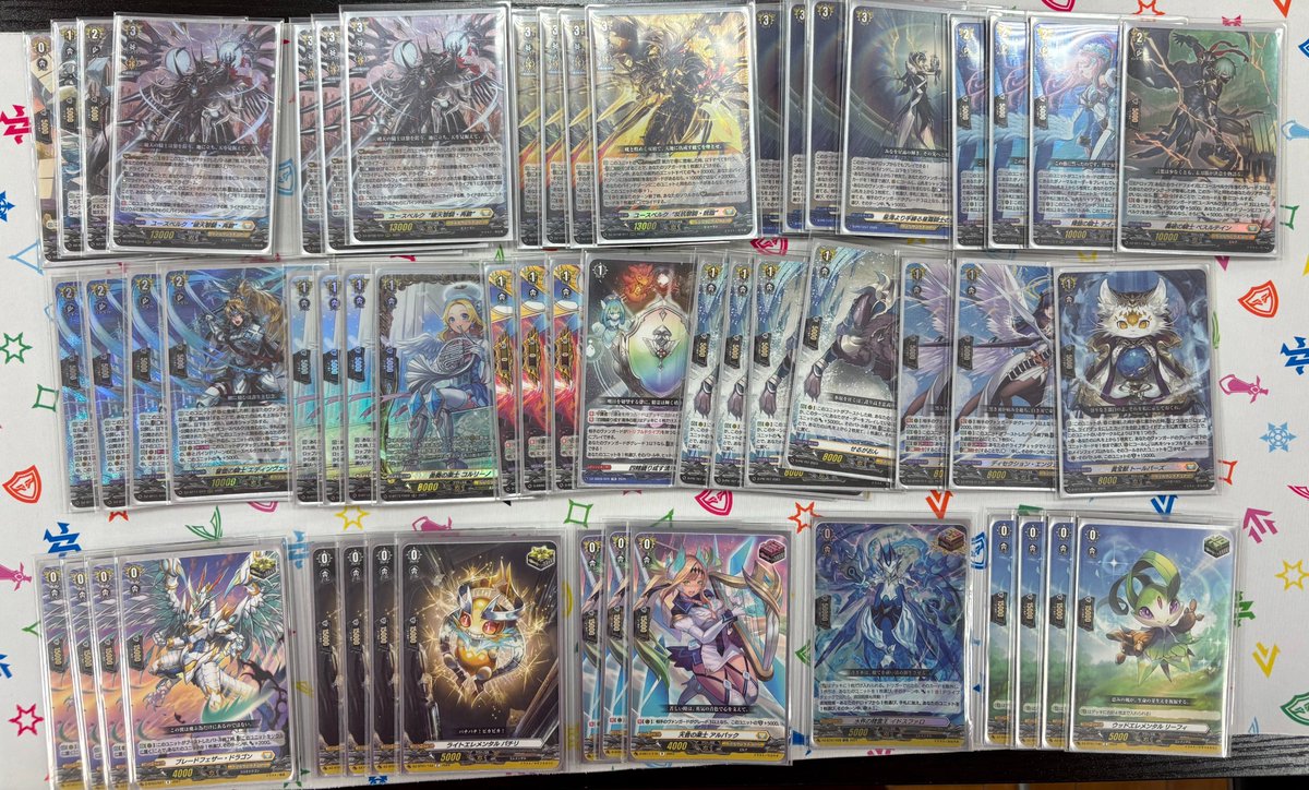 ヴァンガード ユースベルク デッキ 即購入OK ヴァンガード ユース