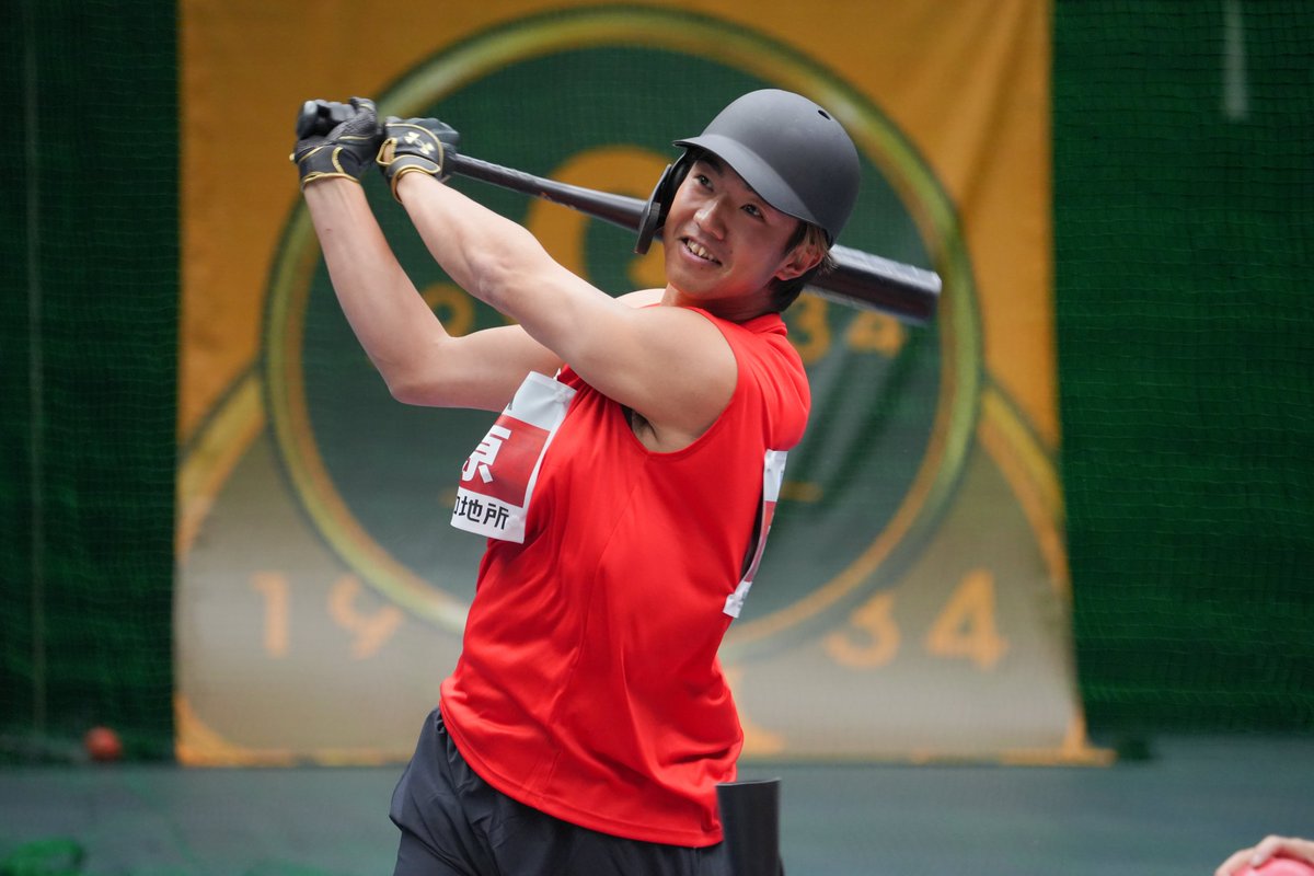 ＼📺明日14時〜放送開始🌟／
「 #超プロ野球ULTRA 」
2026年1月11日(日) 14:00～15:55
読売テレビ·日本テレビ系 全国ネット放送

#中川虎大 選手と #梶原昂希 選手の躍動をぜひご覧ください💪🔥

#baystars