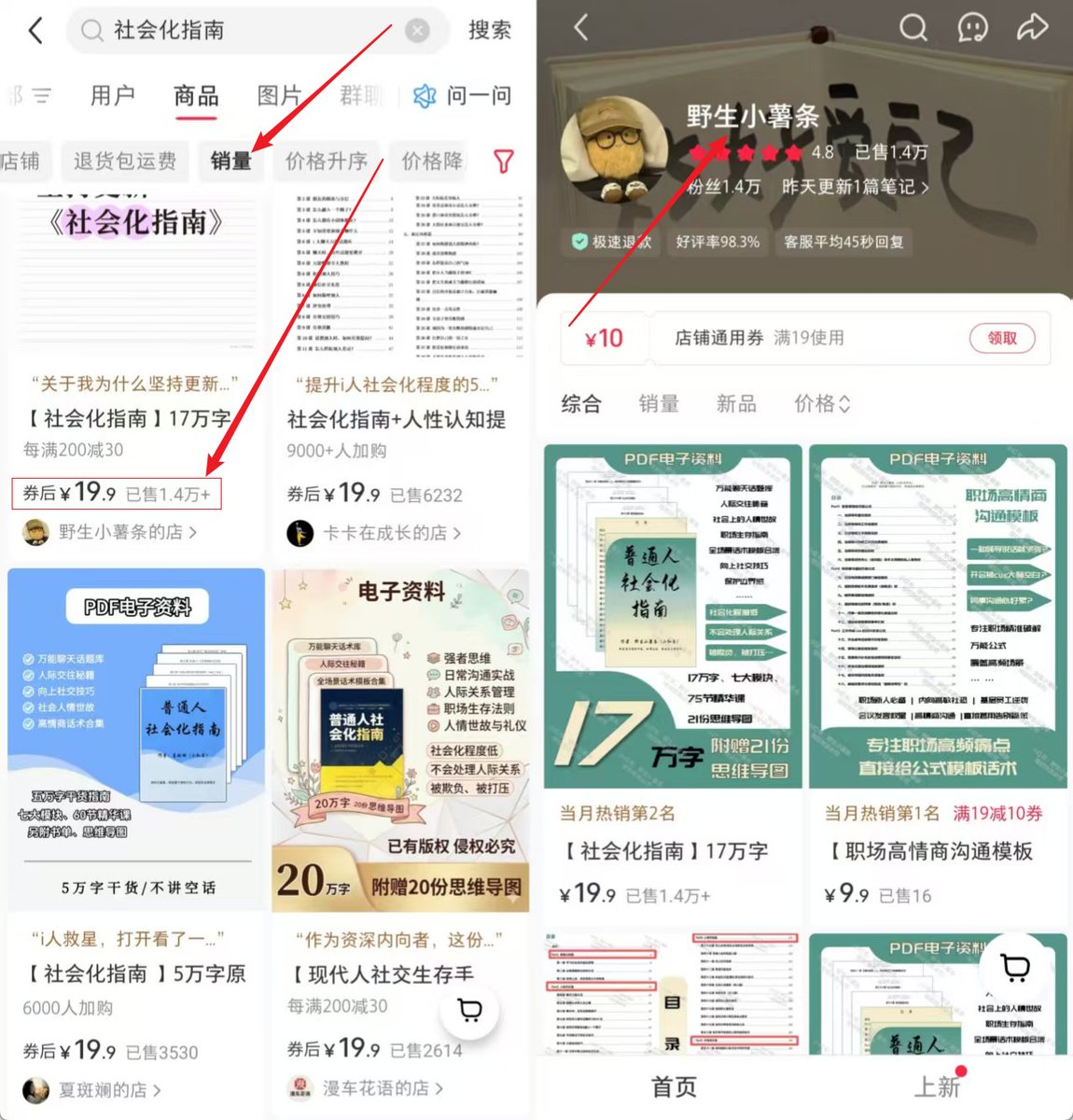 Miju咪啾 tweet media