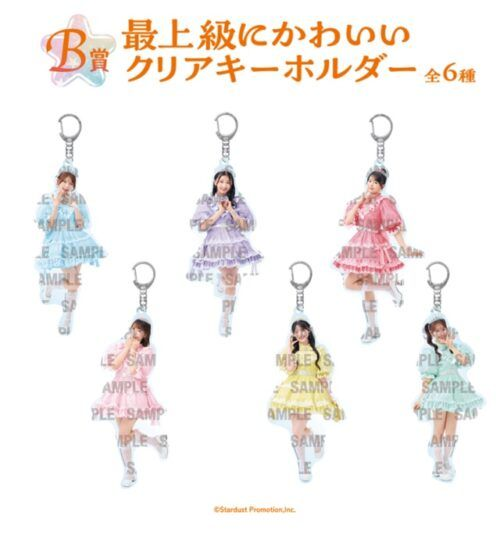 超ときめき♡宣伝部 10th Anniversary くじ 販売店はどこ？ローソン