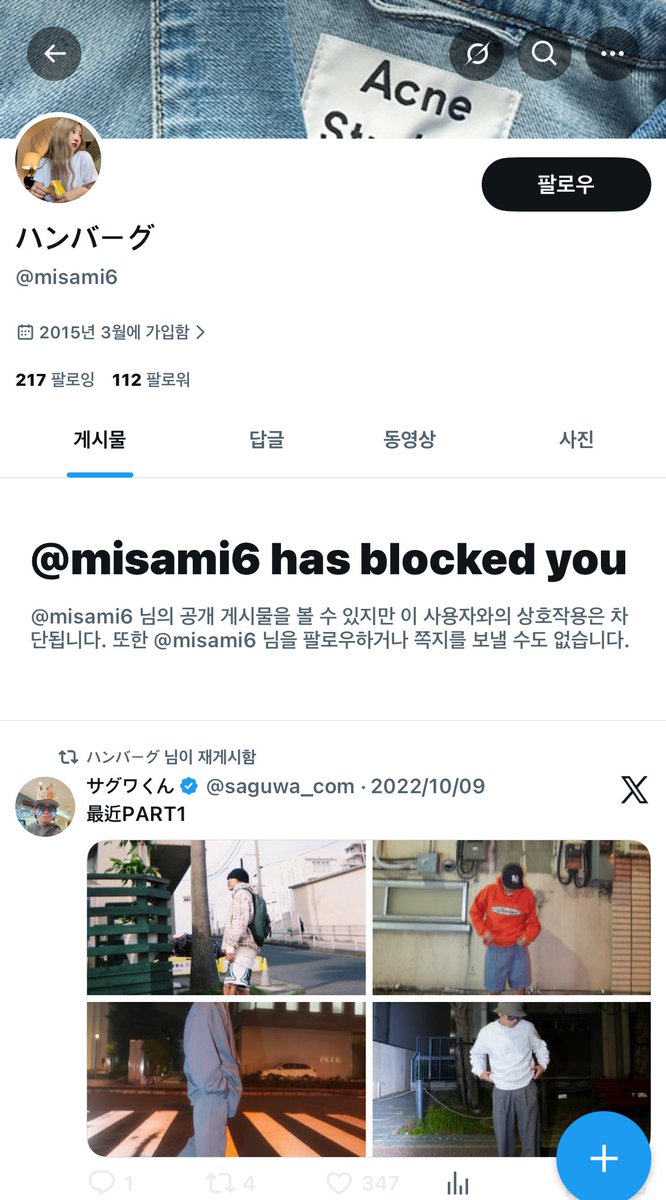 🐶 固ツイ必読 tweet media
