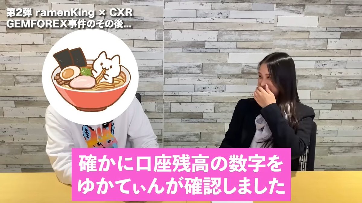 前半の『資産を爆発的に増やしたレバレッジ戦略』 https://t.co/KsEFZ0aAtn も併せてご視聴ください！