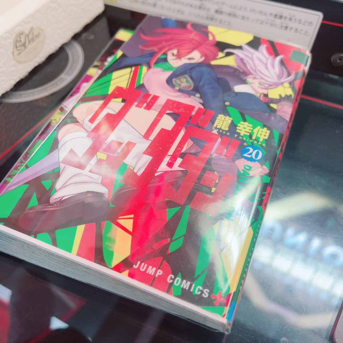 サウンドフェス終了💿

今日も半荘へ🍚
リーチ後に三元牌鳴かれて焦った😱

すぐに飽きてマンガ読んでた🙂‍↕️