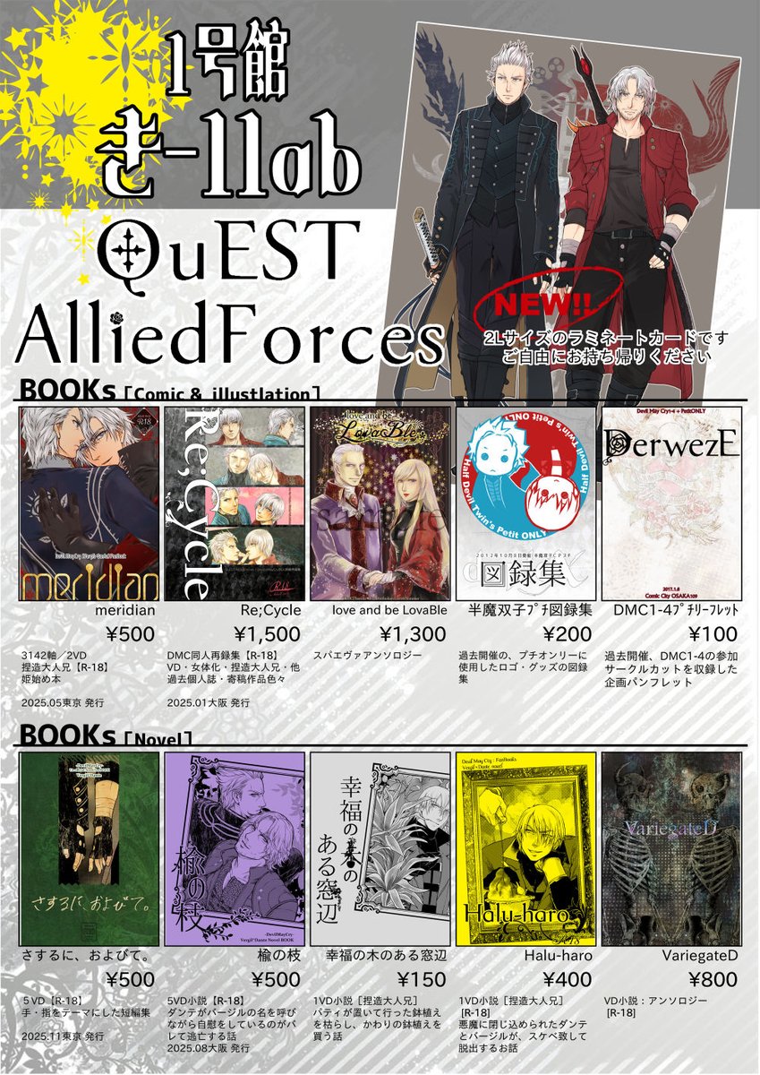 HKR◡̈⃝✰様　3点おまとめページ とても綺麗。こんな指になりたいです。 ご自身でされたんですか？