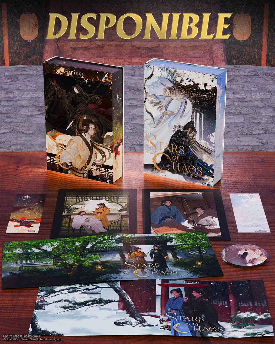 LA CAMPAGNE DE STARS OF CHAOS EST LANCÉE !

Vous le savez maintenant : chaque contribution, c’est un pas de plus vers de nouvelles licences danmei… 
et vers les futurs étagères danmei en librairie 🫡

Lien en bio