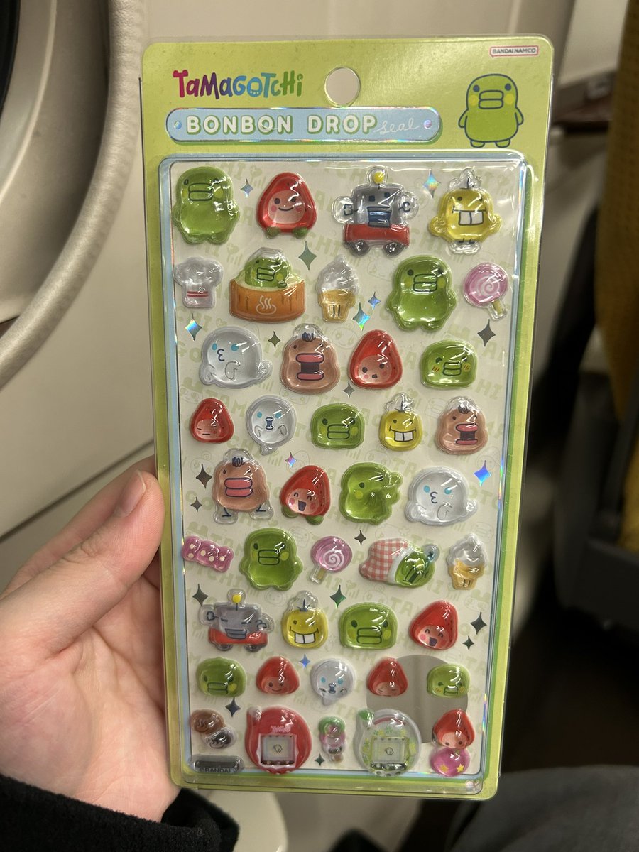 bottidayow's tweet photo. 今日飯田橋駅を探して彷徨ってたらたまたまボンボンドロップシール売ってるお店あってくちぱっちが可愛いから買っちゃった。めちゃかわいい。 https://t.co/6bm5KcgQYP