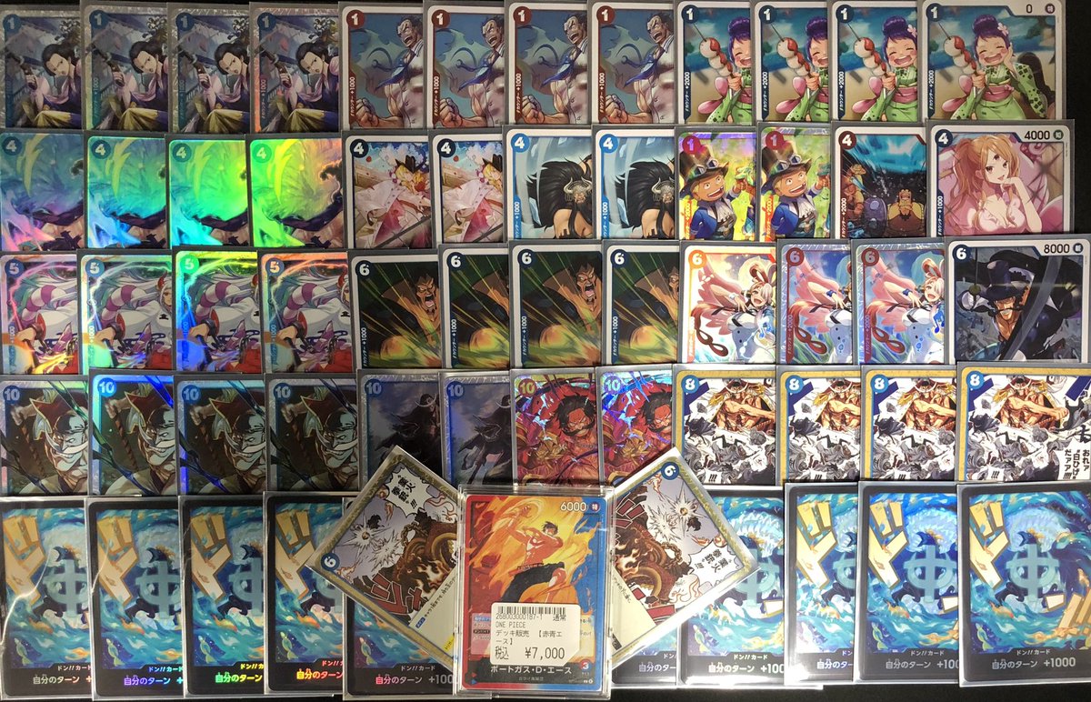 💫デッキ販売💫】 #ワンピカード のデッキ販売コーナーにこちらの4