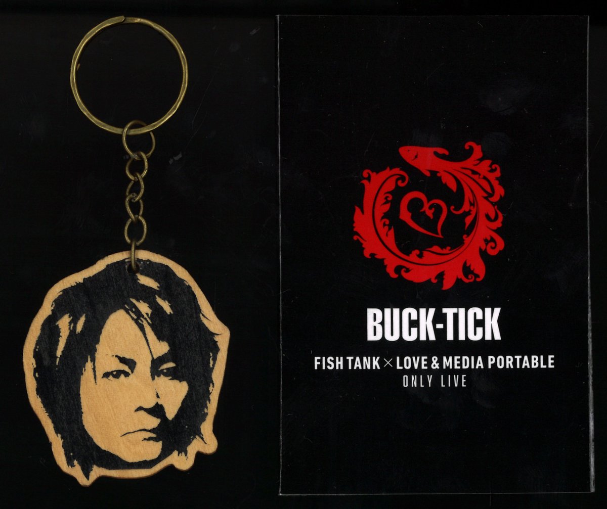 BUCK-TICK 2022 FISH TANK × LOVE & MEDIA PORTABLE ONLY LIVE 樋口豊