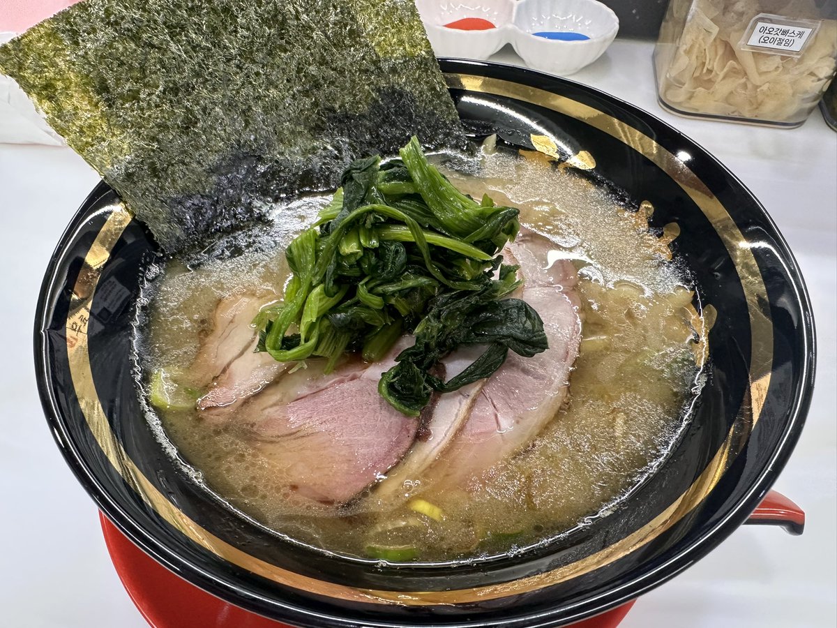 더욱더욱 짜게 시킨 이에케라멘