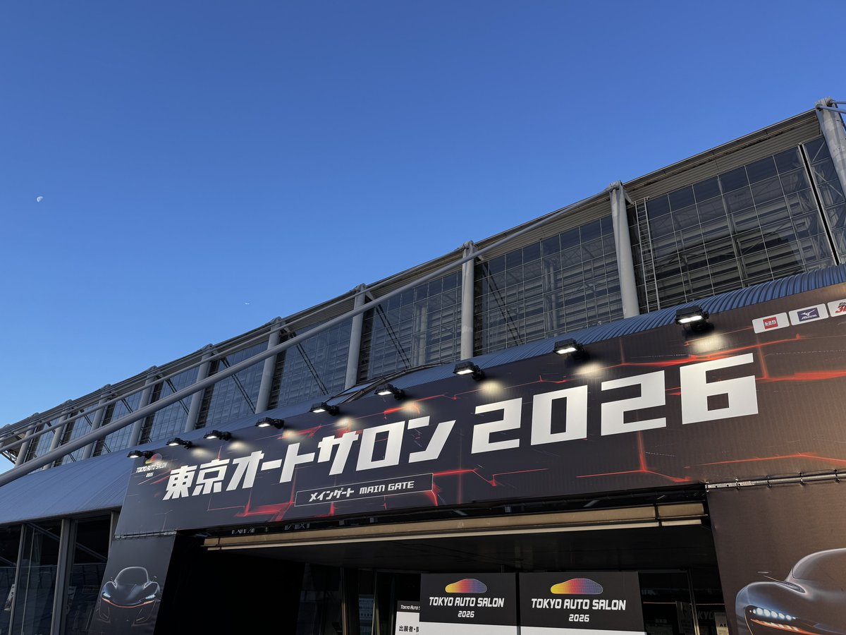 とこ (@fratoko) / Posts / X