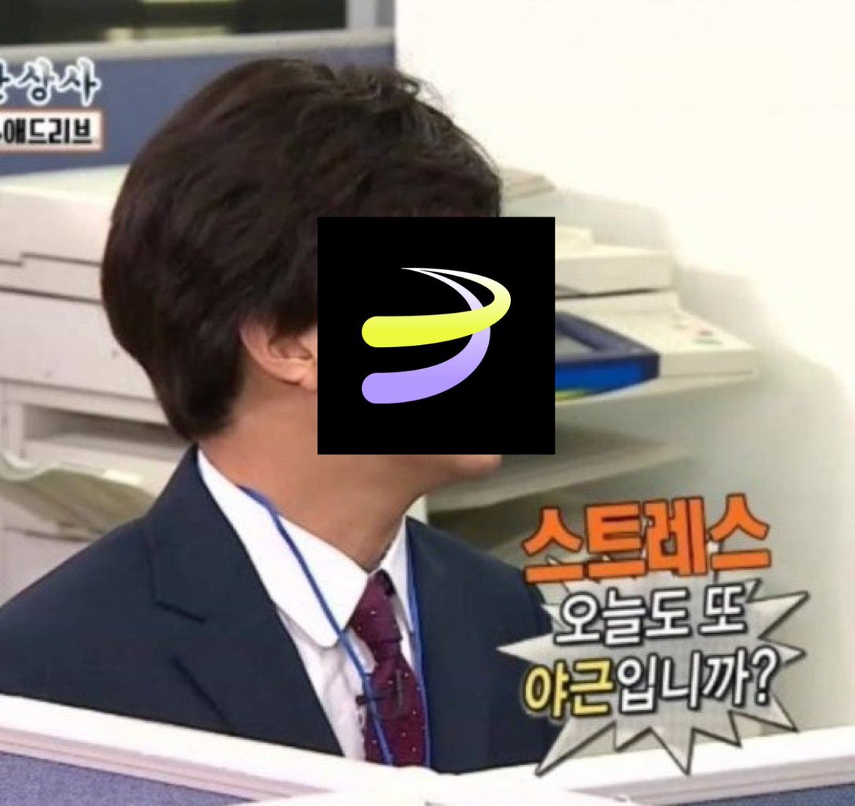 각종DB거래ꆑ【텔 @YakoDB】≍주식해커.nkg