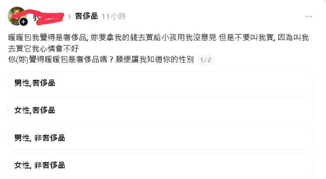 Mofuko🌟🍯蜂座 tweet media