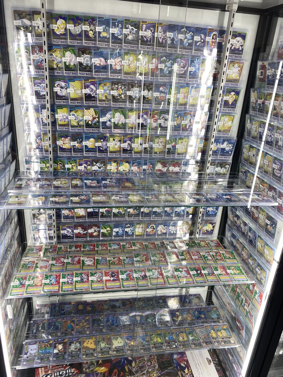 ⚡️カードダス 買取情報⚡️ 旧カードダスより ・ママレードボーイ