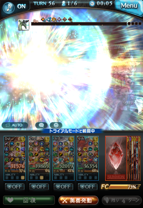 Str_ing's tweet image. うおおおおおおおおおおおおおおおおおおおおおおおおおおおおおおおおおおおお