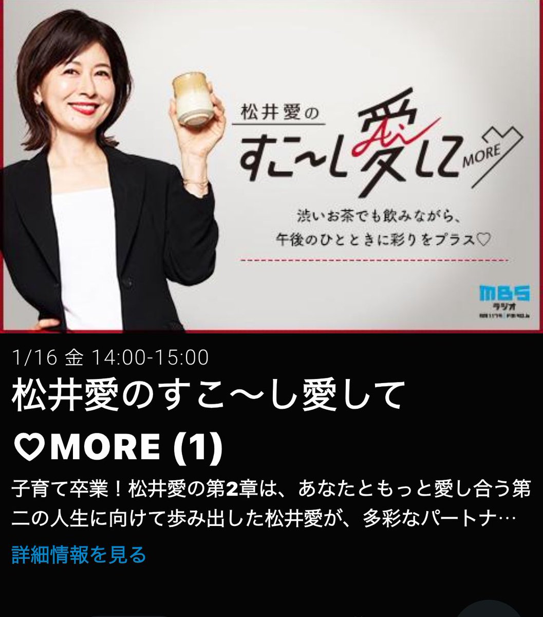 Hiro (@718_hiro) / Posts / X