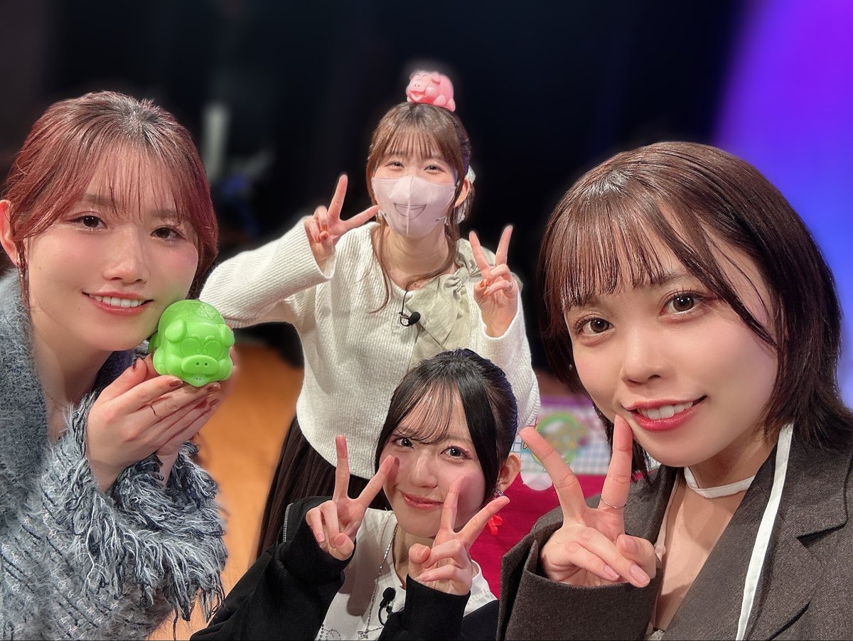 ぎゃああああああああ