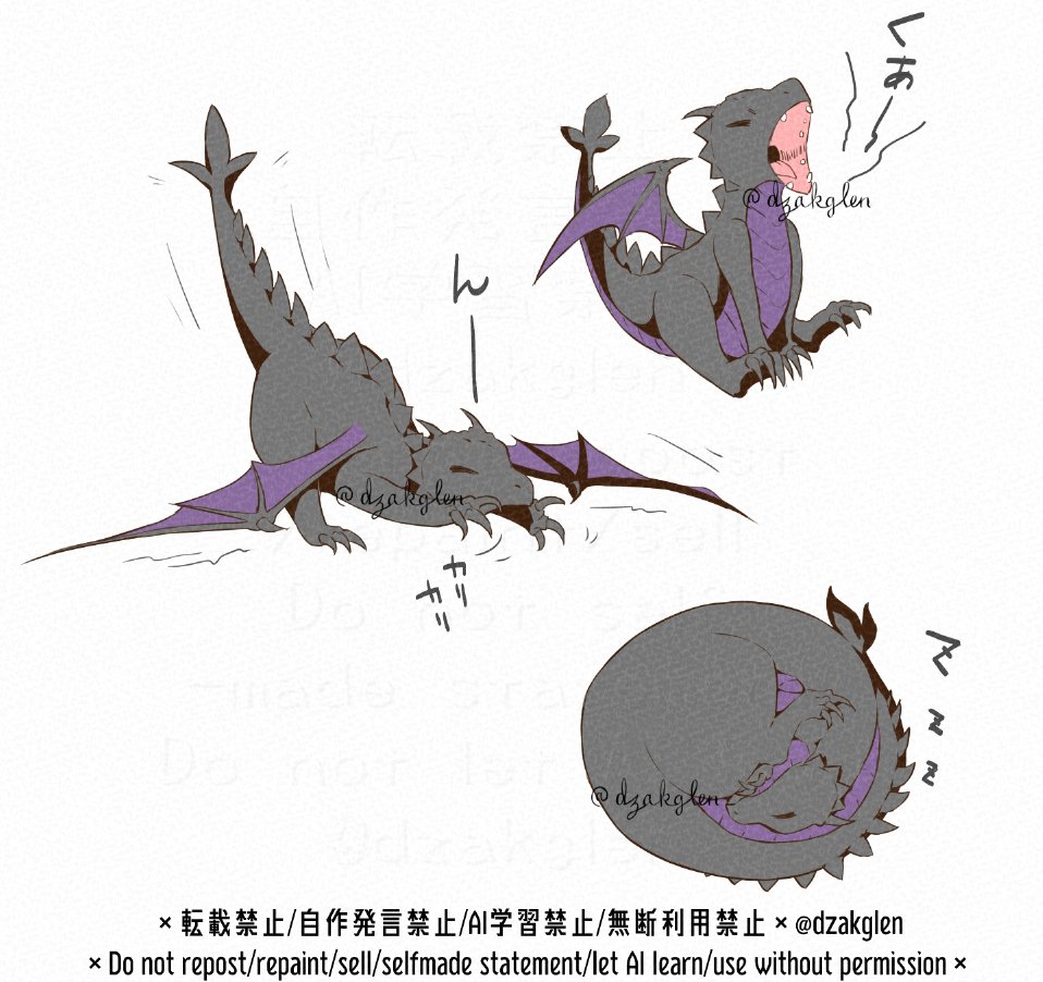 おねむ雛様
#ツイステファンアート #twstファンアート