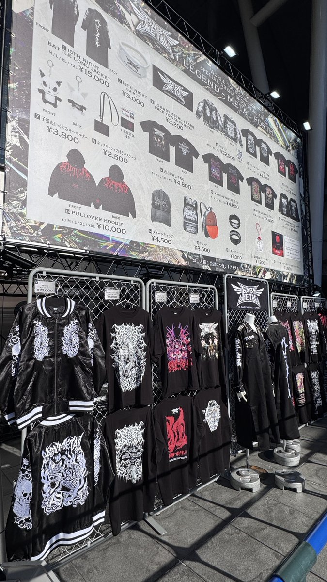 BABYMETAL WORLD TOUR 2025-2026 SPECIAL ARENA SHOW IN JAPAN LEGEND