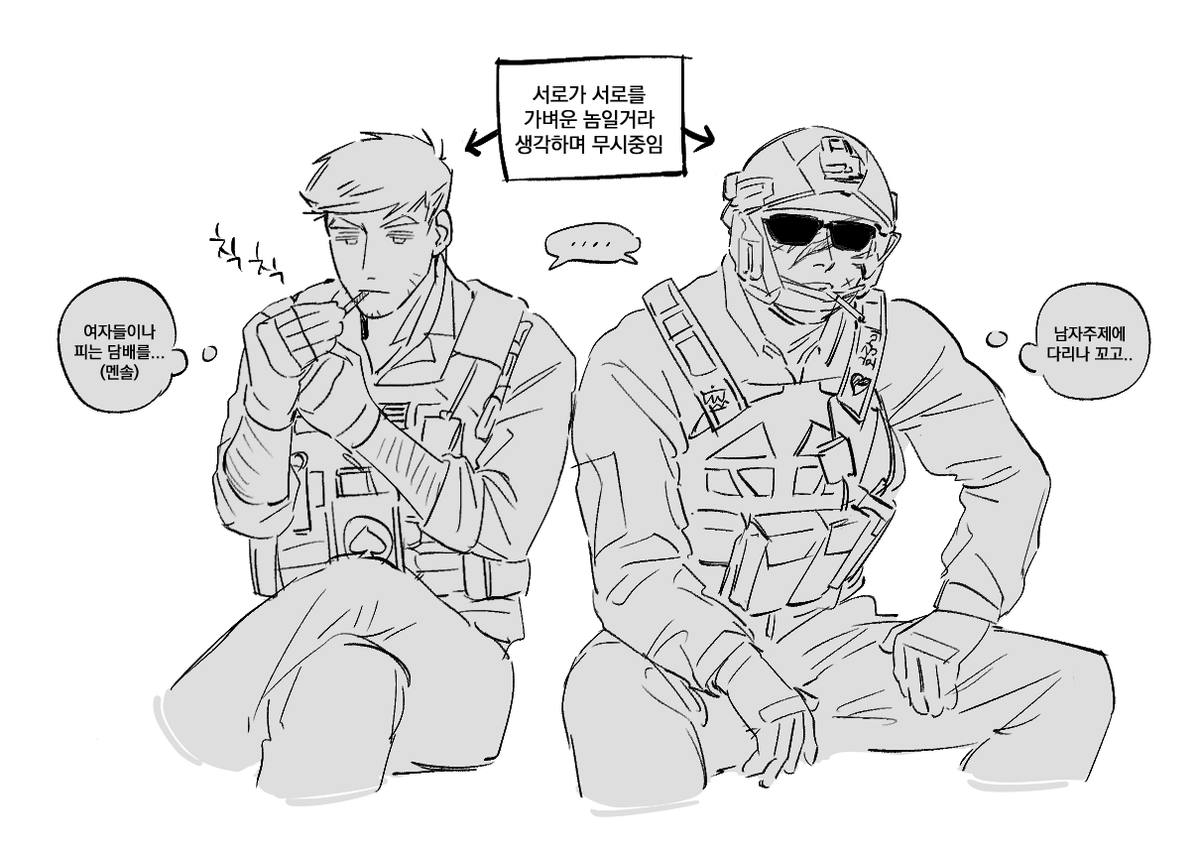 재휘 (死) tweet media