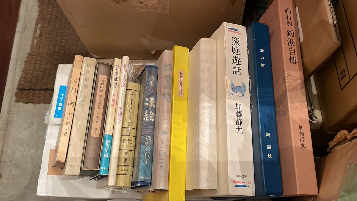 戻ってきた本は、5年も10年も15年も前にお売りした本ですが、今でも