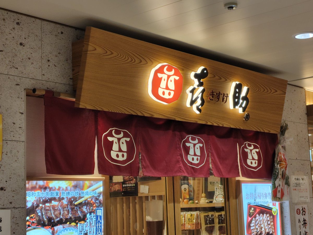 ひでぴょん シートのこと色々