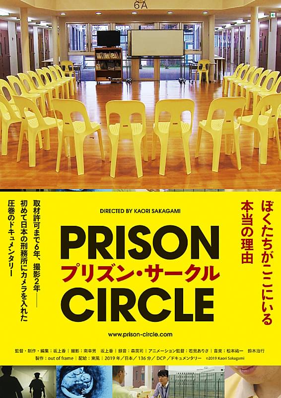 1794132's tweet photo. これも大変良き。このあたりの系統で、良い映画ないかなぁ～。 https://t.co/bfvUyToWTA