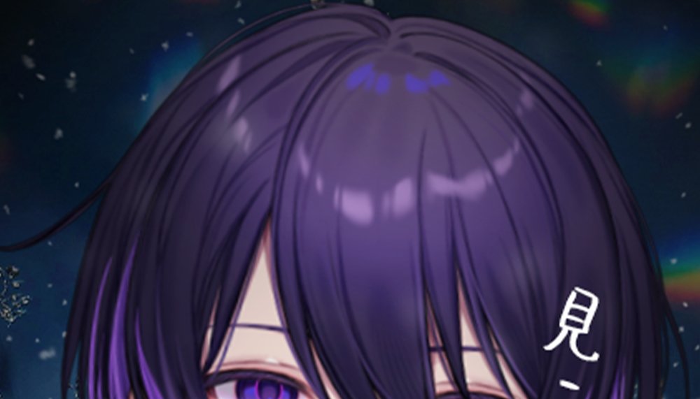 クロノヴァ しのさん リングライト クロノヴァ しのさん リングライト