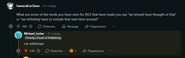 DR4G0SLAV tweet media