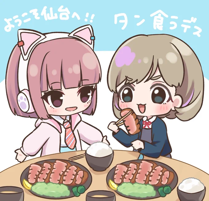 タンくぅくぅです! #lovelive #たんくぅくぅ