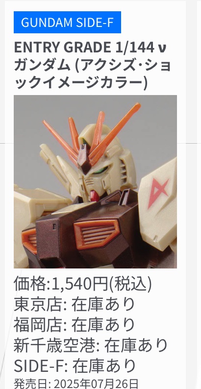 再再値下げ 究極の柔らかいコンバーターラング製作してみた！ 冷却効果が高いローターファンを搭載したドリフト用ブラシレスモーター