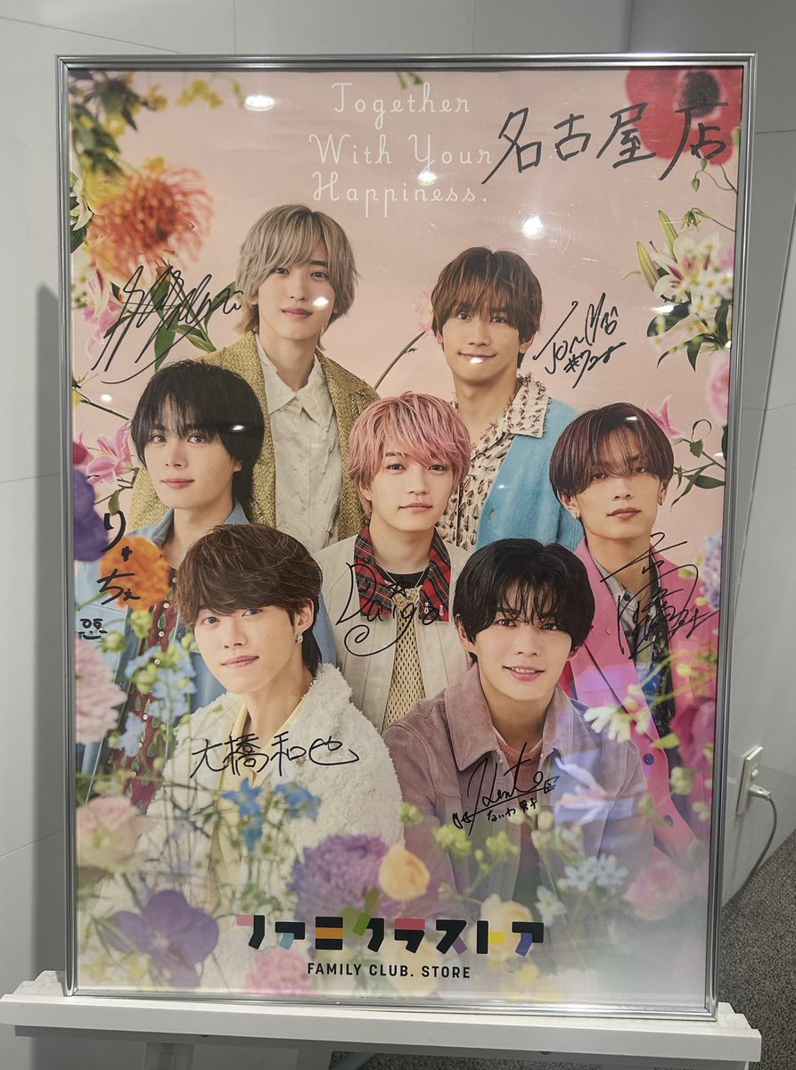 ぷくぷく (@wuJjxOQJoZdaVX2) / Posts / X