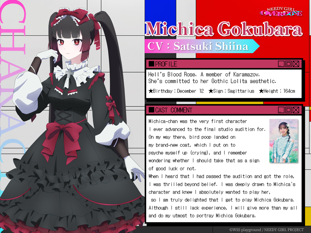 アニメ『NEEDY GIRL OVERDOSE』公式 (@needygirl_anime) / Posts / X