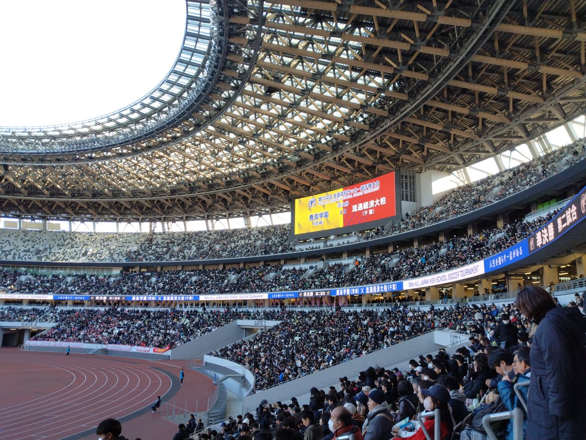 たかゆき ページ ニュース画像：高松空港 2024年2月24日撮影 JA06RK ボーイング737-8Q3