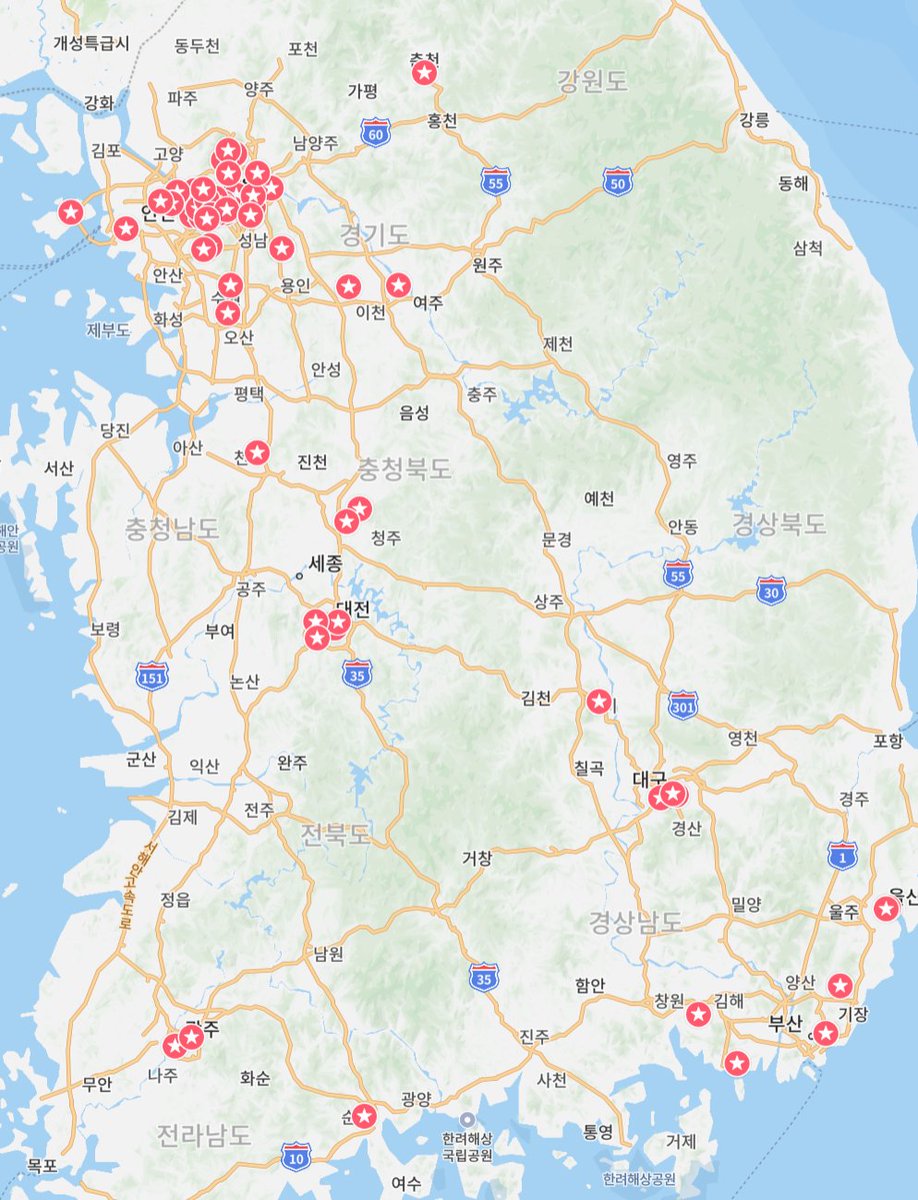 xrp구매[구글도배,구글찌라시 텔 𝐒𝐄𝐎𝟗𝟐𝟏]비트P2P안전거래.kuj