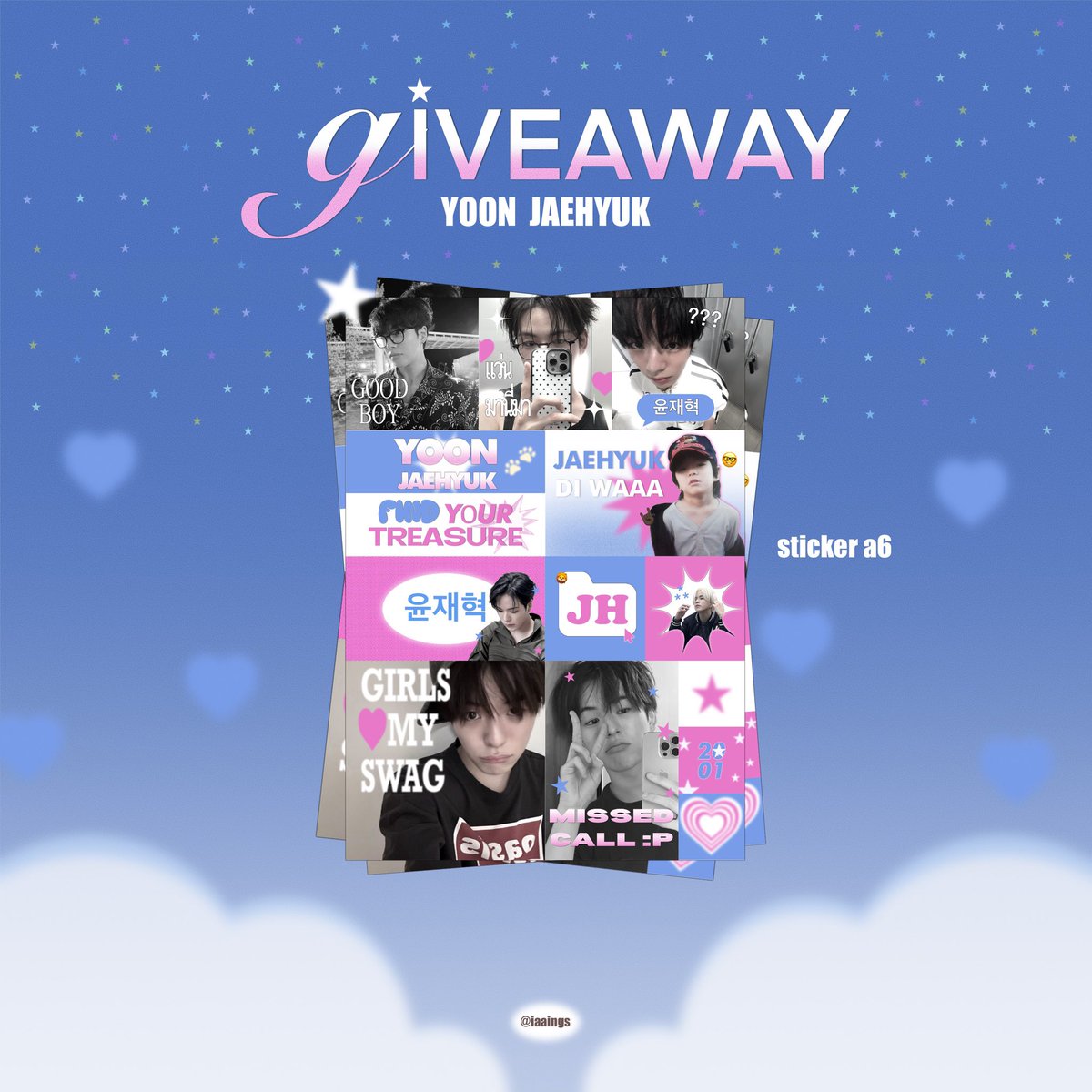 ✿ 재원 ✿ tweet media