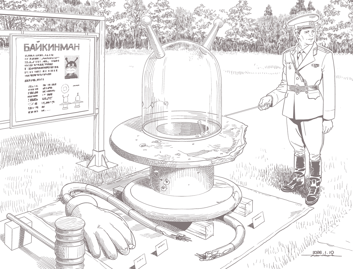 horikouhorikou's tweet image. 鹵獲したバイキンUFOを展示するソ連軍。