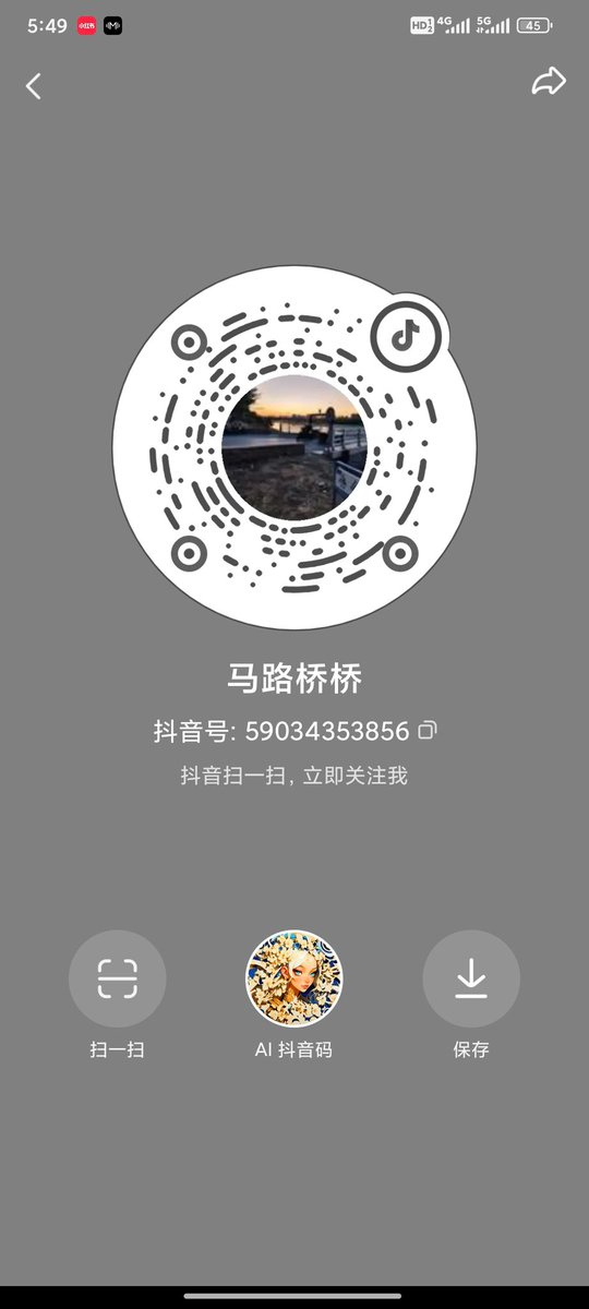 wang1989k's tweet photo. 这个抖音号会经常更新些健身视频 https://t.co/wxqQZ8vzB6