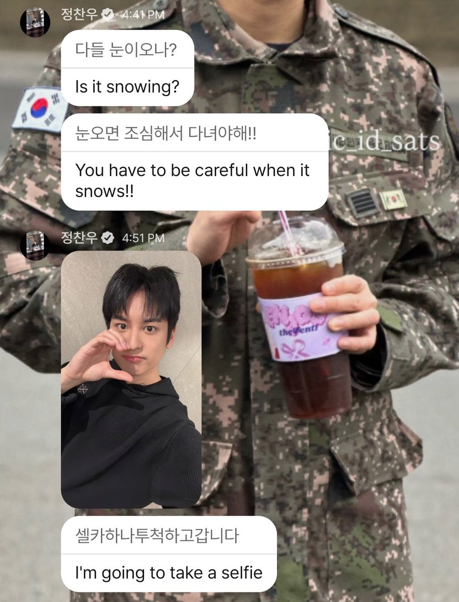 just_an_iKONIC's tweet image. Chanwoo sent this.

260110