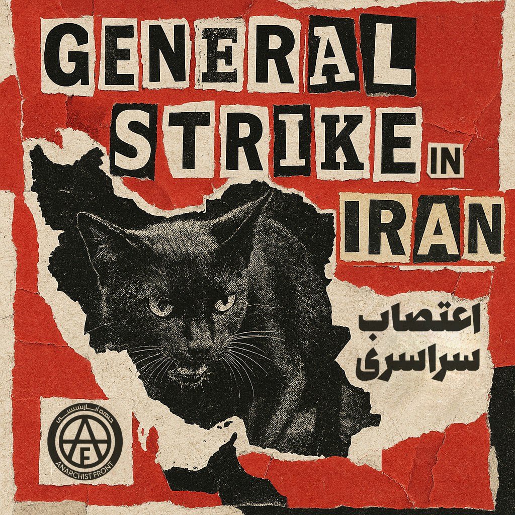 AnarchyFront's tweet image. The Islamic Republic cut off Iran’s internet to prevent the world and the Iranian people from knowing how many have been killed and to crush the revolution, but people took to the streets to stay informed, fueling the protests even more.