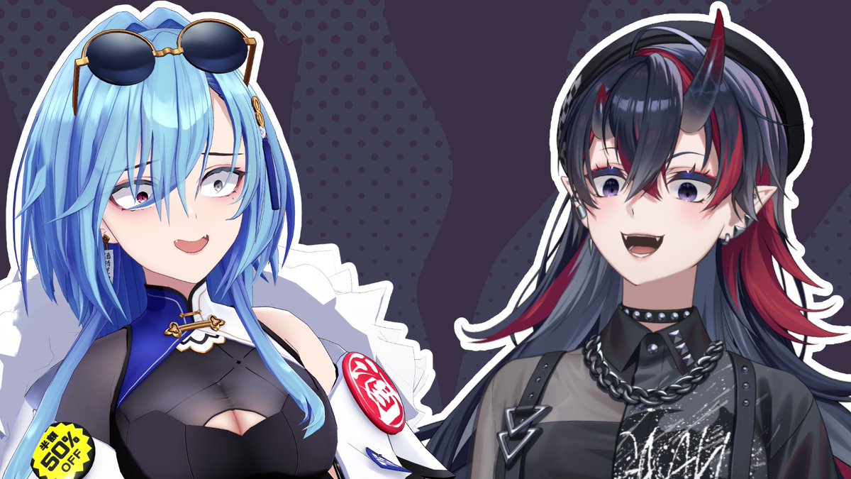 春雨麗女🩵🍶11/2ボイス販売開始 (@harusame_urame) / Posts / X