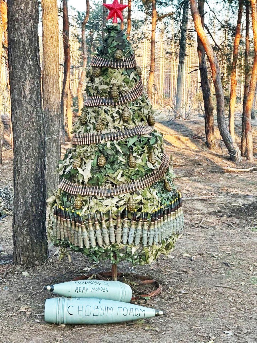 러시아군의 크리스마스 트리