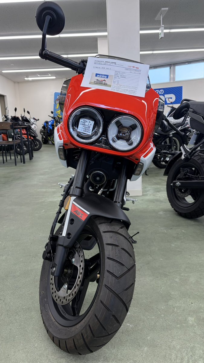 つかさページ 2014_Kawasaki_Ninja_ZX-10RABS.jpg