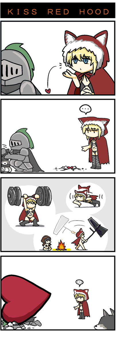 努力家
#BLACKSOULS