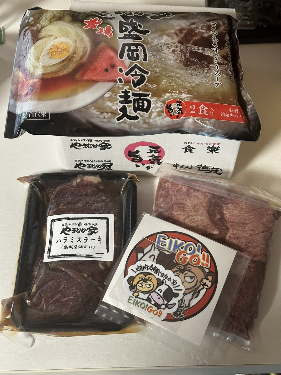 りな tweet media