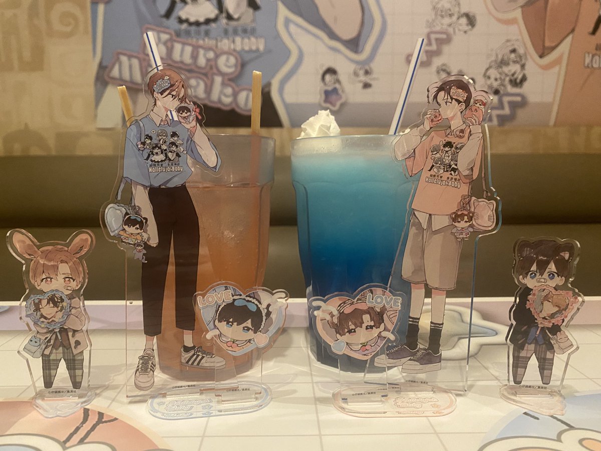 39tiny_y's tweet image. #ハレルヤベイビー ×カラ鉄
の思い出
やっぱりとても可愛い💕