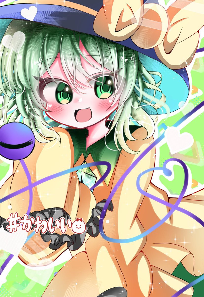 今日もこいしちゃんを再掲🫰
 #東方Projectᅠᅠᅠᅠ